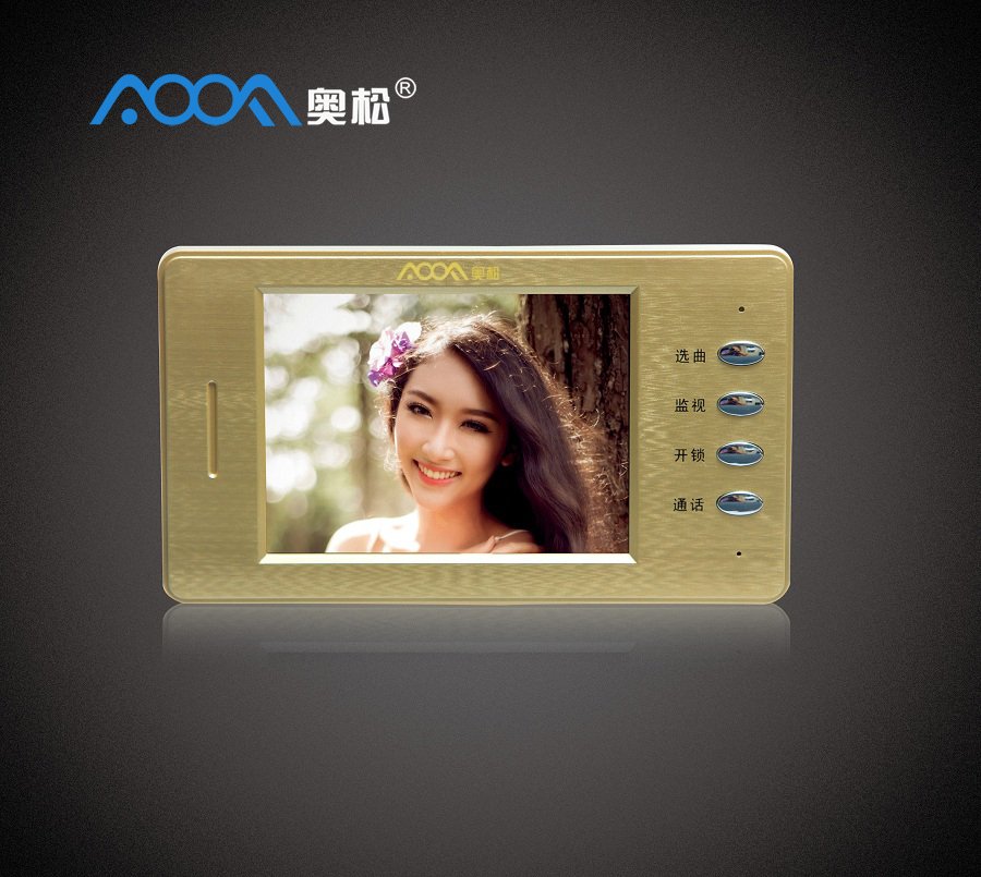 門禁對講分機5601