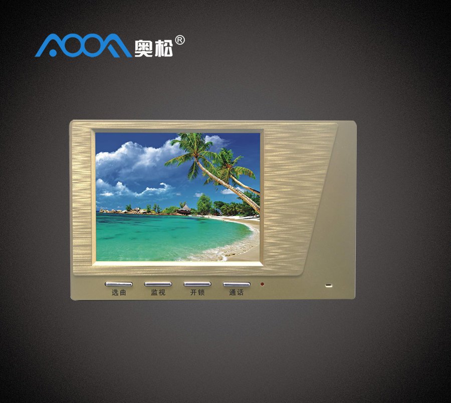 小區(qū)可視對講分機5602