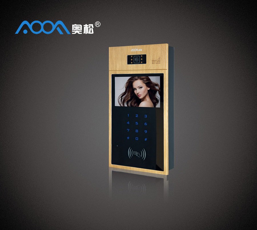 小區(qū)可視對講主機7-M1