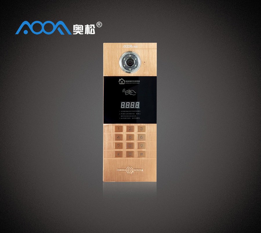 社區(qū)可視門鈴主機9