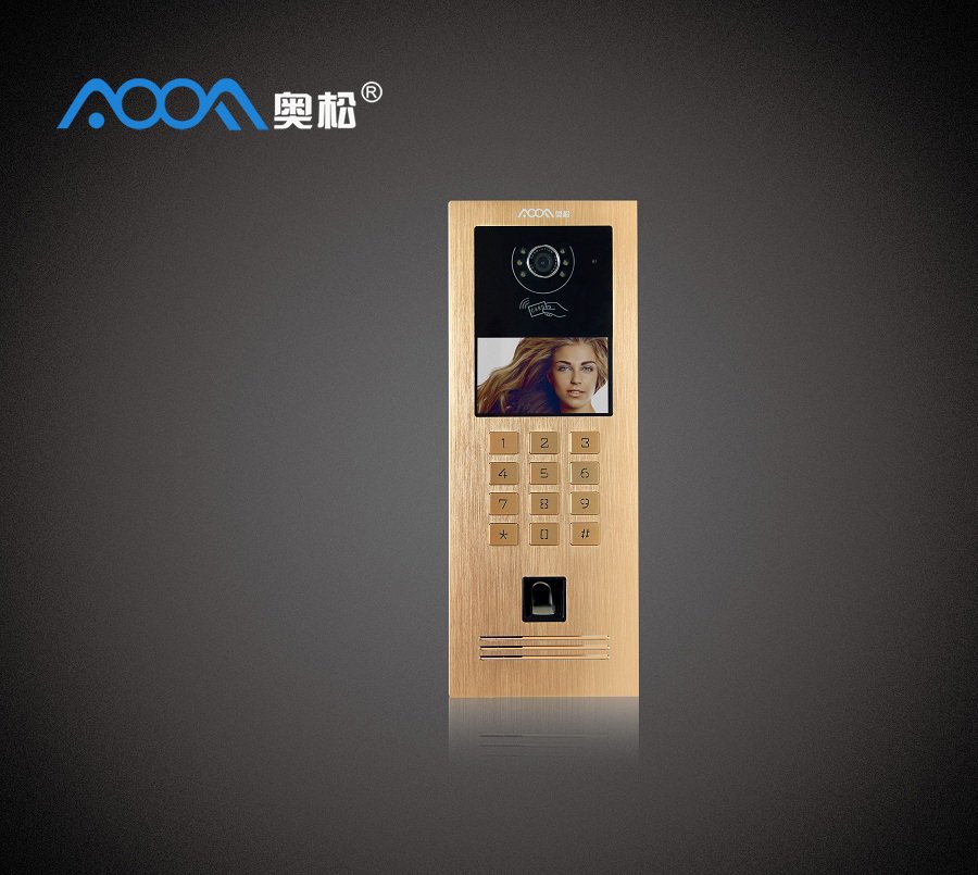 社區(qū)可視對講主機12