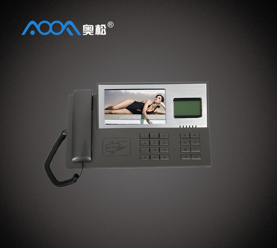 小區(qū)物業(yè)中心管理機