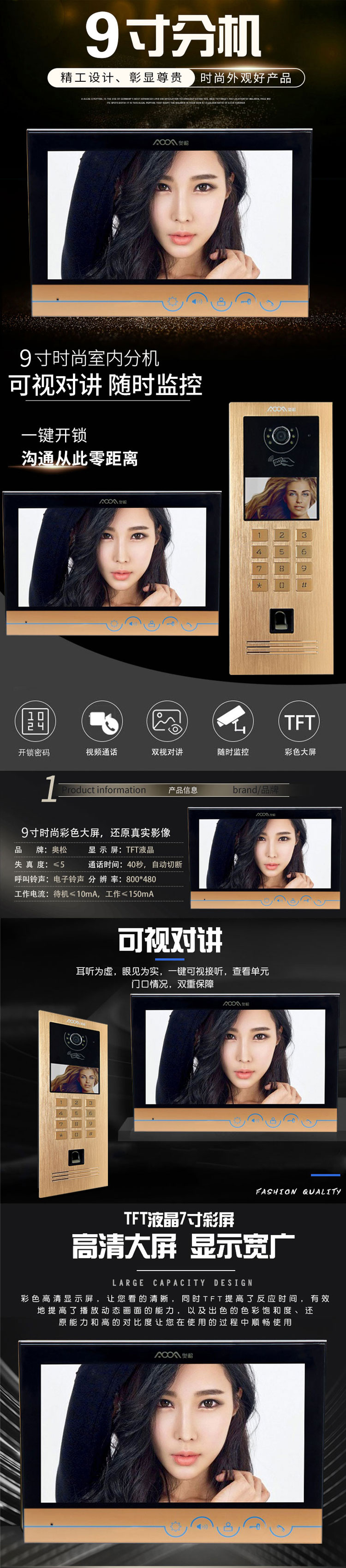 1598691833324909.jpg 9.jpg